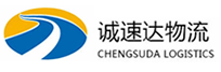 湖州到繁峙县物流公司